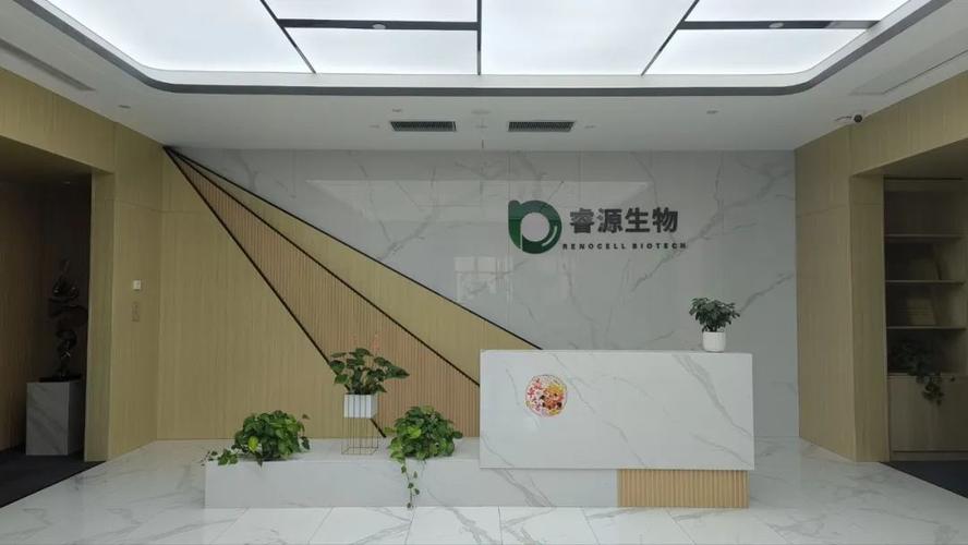 封顶!这一产业又添新载体