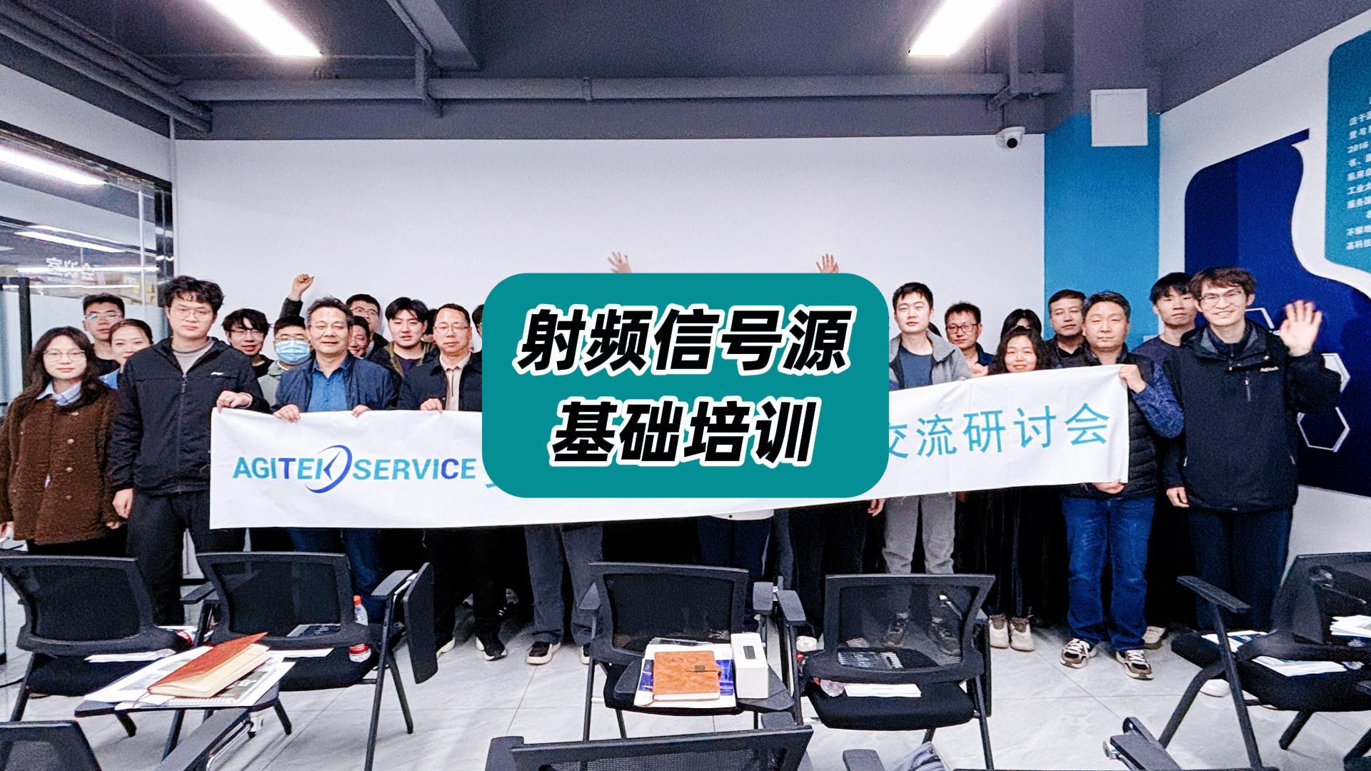 给大家分享一些模拟和矢量信号源进阶使用技巧
